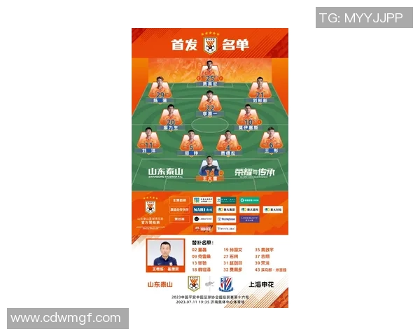 国安足球买票攻略全解析助你轻松抢票享受精彩赛事体验